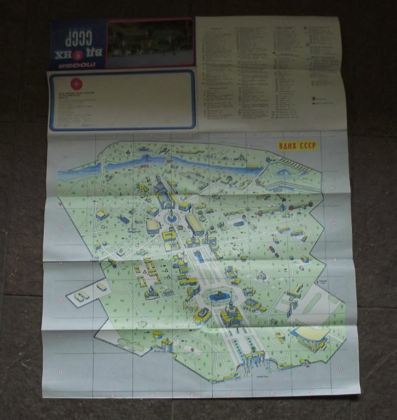 1979 Map Soviet All State Exhibition Centre Moscow BAHX Color Poster - Badgecrazy