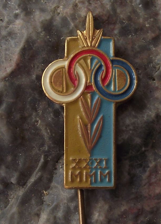 1961 Slovakia International Marathon Running Race MMM Kosice Athletics Pin Badge - Badgecrazy