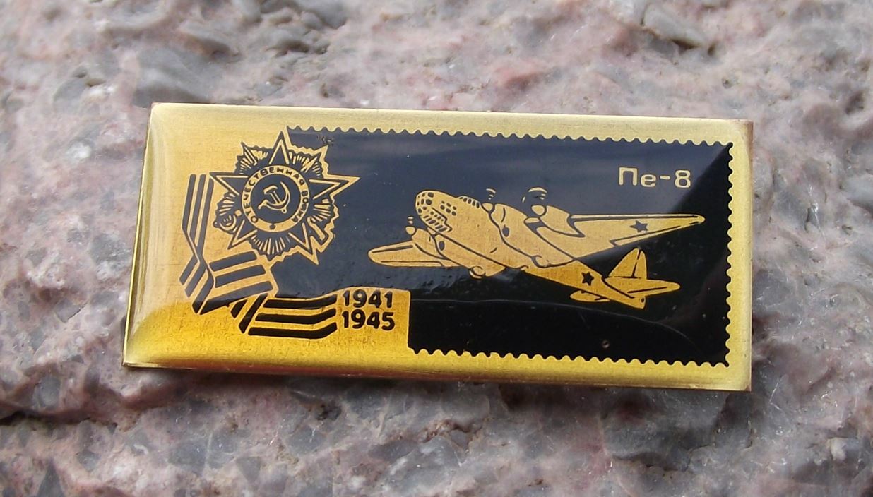 Petlyakov Pe-8 Soviet Union WW2 World War 2 Bomber Aircraft Plane Pin Badge - Badgecrazy