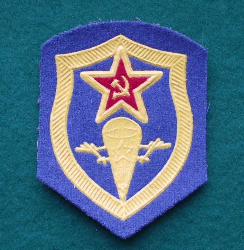 Soviet Union Paratrooper Parachute Airborne Troops Russian Star Uniform Patch - Badgecrazy