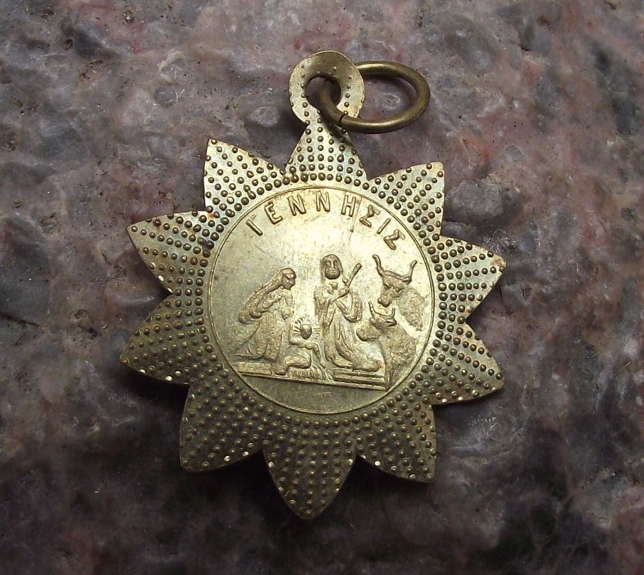 Antique Baby Jesus Christ Bethlehem Nativity Scene Christian Bracelet Charm - Badgecrazy