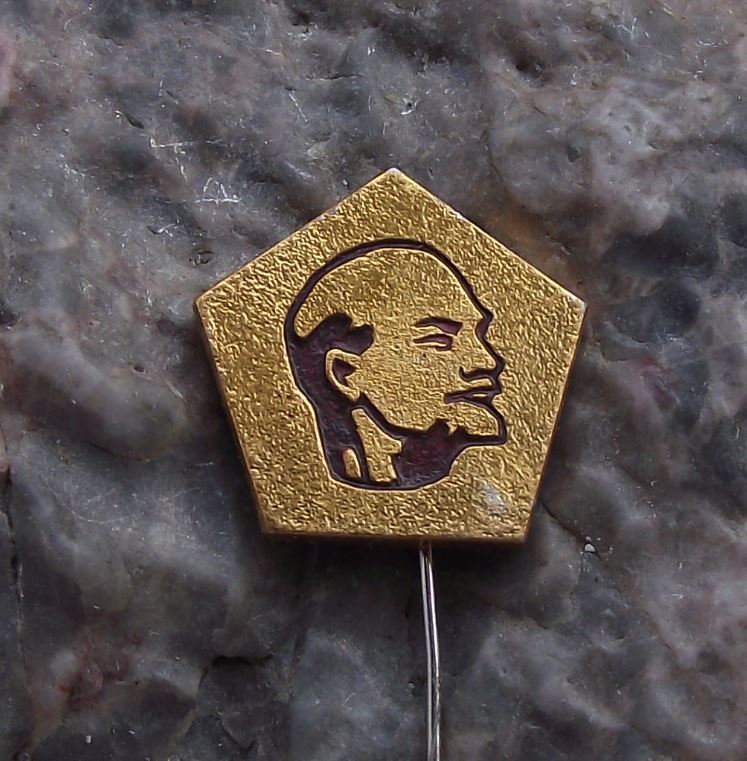Antique Small Lenin Russian Soviet Union Communist Politician 5 Sided Pin Badge - Badgecrazy