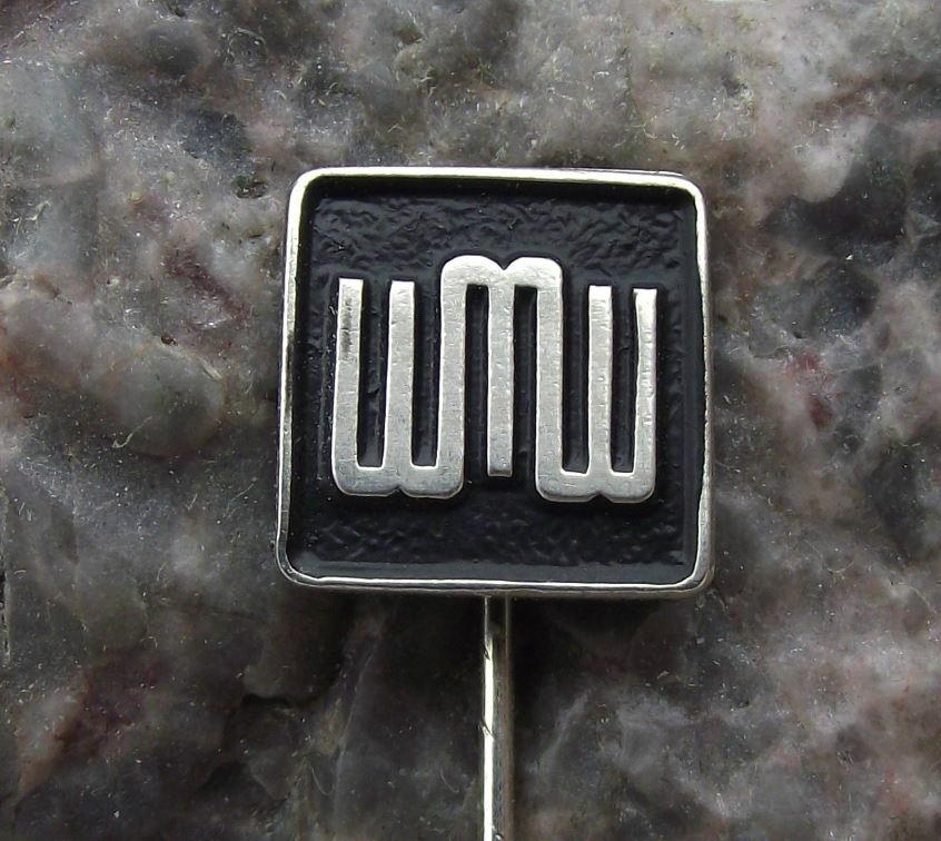Vintage East German DDR WMW Union Heavy Engineering Tools Machines Pin Badge - Badgecrazy