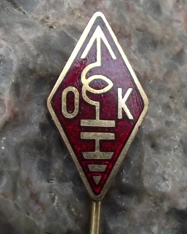Vintage Czech OK International Symbol Radio Amateur Ham Call Sign Pin Badge - Badgecrazy