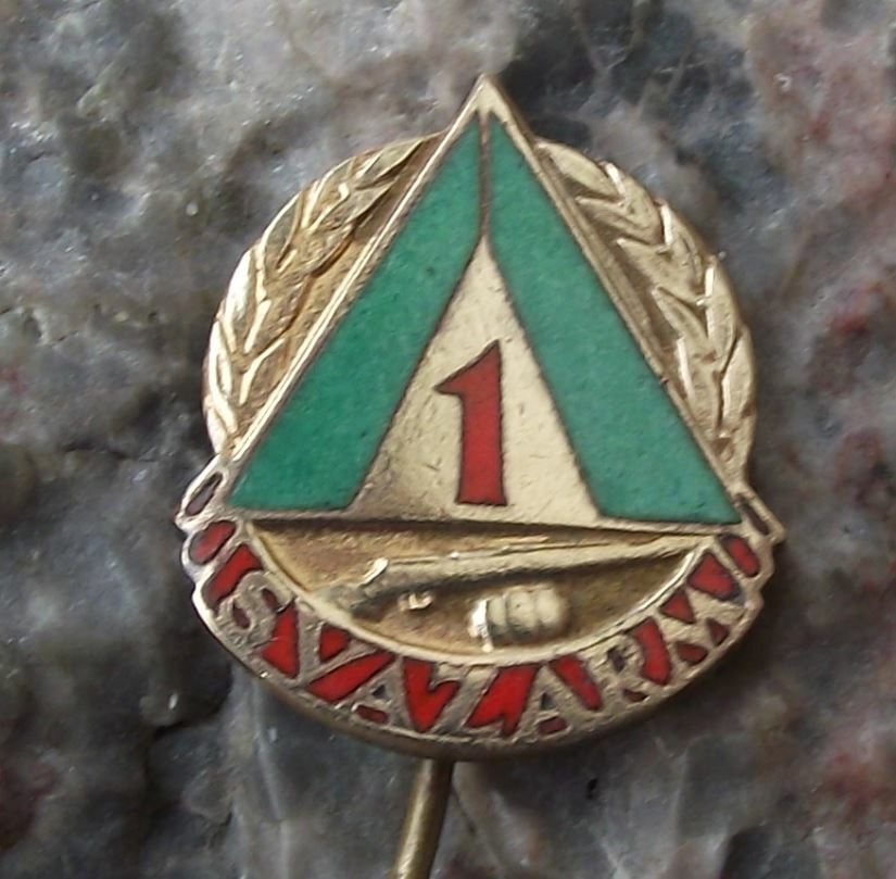 Vintage Svazarm Czech Army Military Reserves Camping Exercise Tent Gun Pin Badge - Badgecrazy