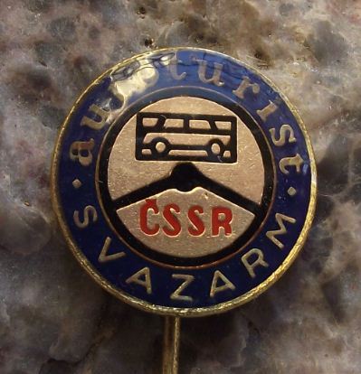 Svazarm Autoturist Steering Wheel & Car Logo Army Reserve Paramilitary Pin - Badgecrazy