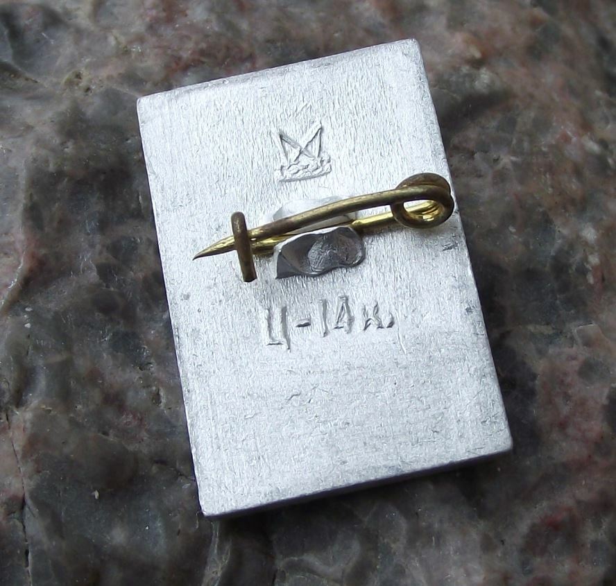 Vintage Leningrad Saint Petersburg Winter Canal Palace Russian Tourist Pin Badge - Badgecrazy
