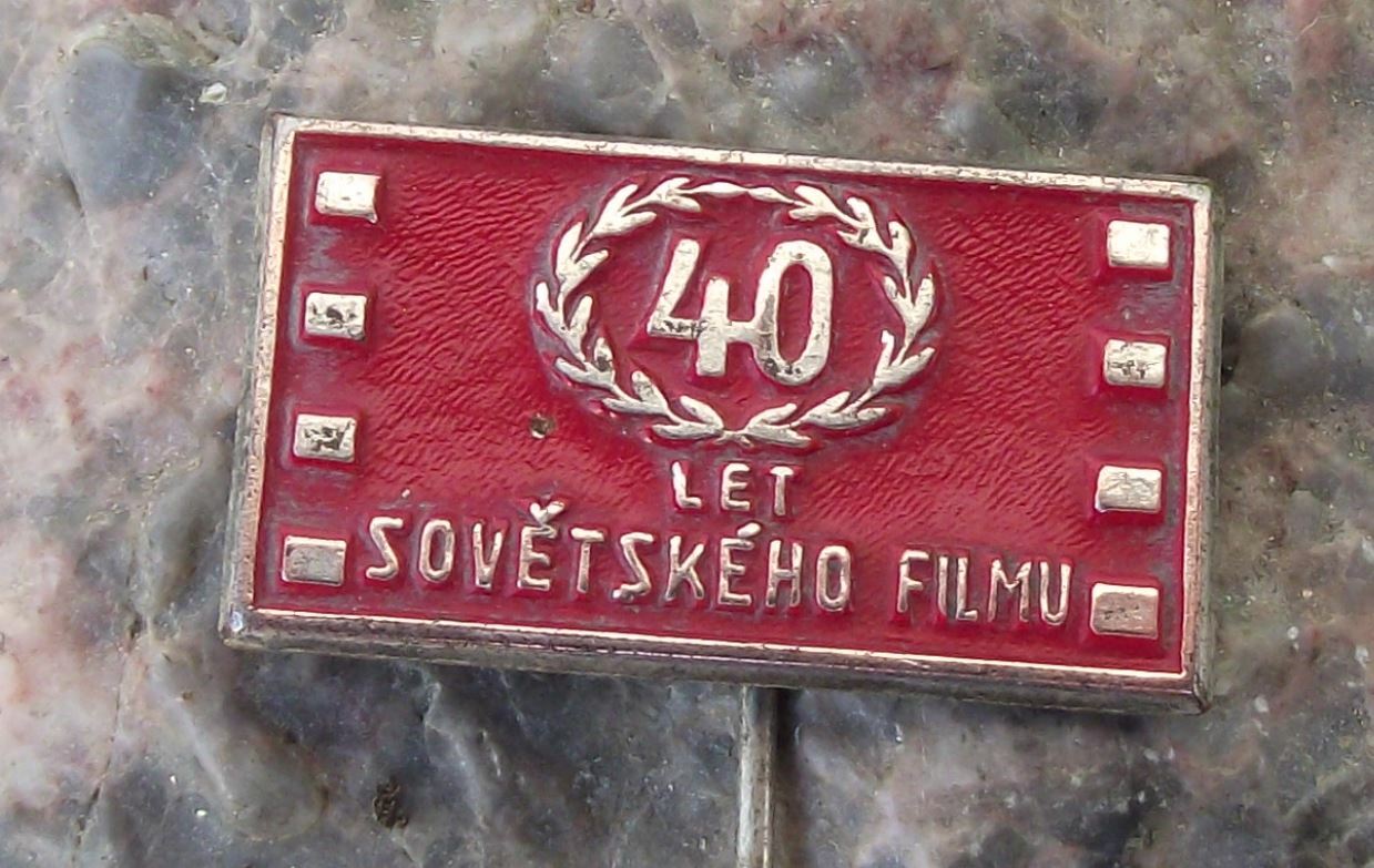 1962 Soviet Union Russia Film Movie Making Industry 40th Anniversary Pin Badge - Badgecrazy