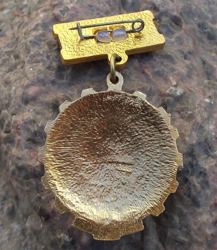 1977 Socialist Competition Winner Soviet Union Russia Hanging Pin Badge - Badgecrazy