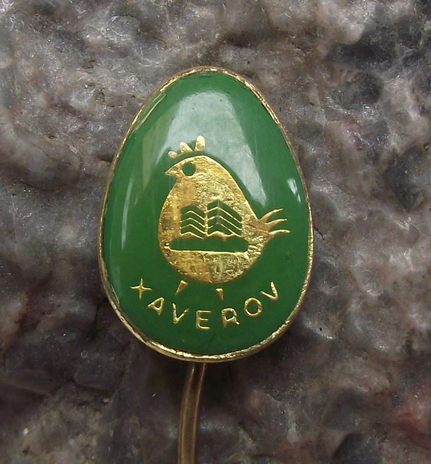 Antique Czech Chicken Farm Xaverov Hen & Egg Logo Keeper Farmer Pin Badge - Badgecrazy