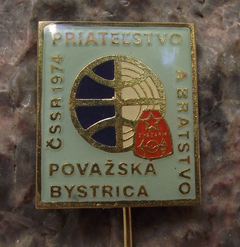 1974 Svazarm Czech Army Military Reserves Comrades & Brothers Exercise Pin Badge - Badgecrazy