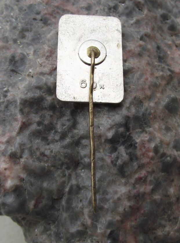 Antique Riga Ancient City Tower Latvia Tourist Souvenier Pin Badge - Badgecrazy