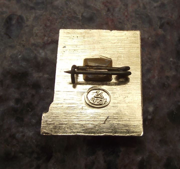 Antique Moscow Russia Soviet Union The Tsar Bell Cracked Royal Kremlin Pin Badge - Badgecrazy