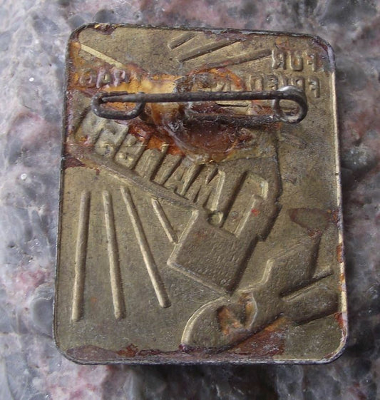 1959 Nuclear Bomb May Day East German DDR Peace Themed Celebration Pin Badge - Badgecrazy