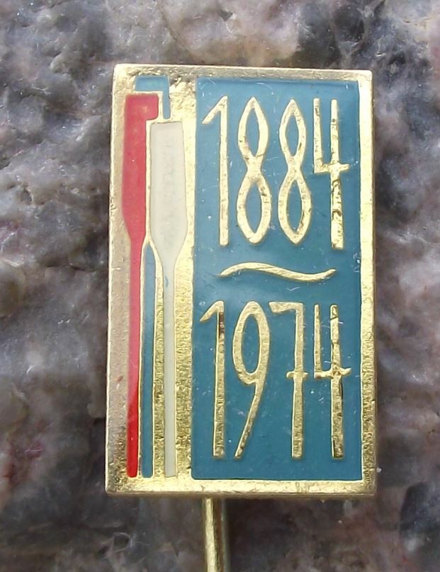 1974 Czech National Rowing Association 90th Anniversary Oar Logo Pin Badge - Badgecrazy