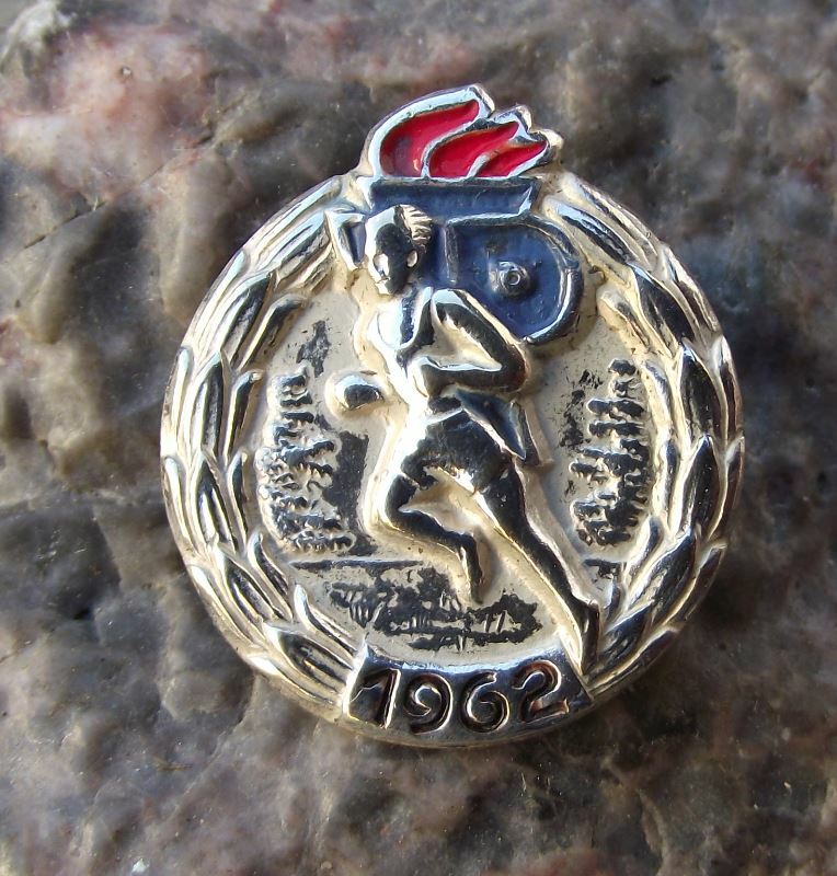 1962 Thalmann Pioneer Organisation Germany Youth Athletics Award DDR Pin Badge - Badgecrazy