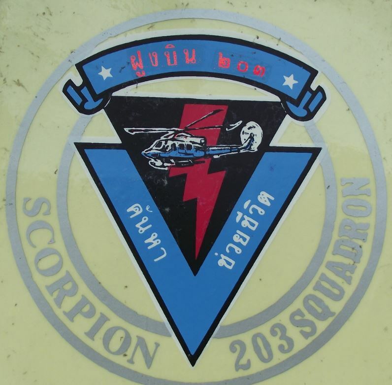 Royal Thai Naval Airforce 203rd Helicopter Squadron Scorpion Crest Sticker Decal - Badgecrazy