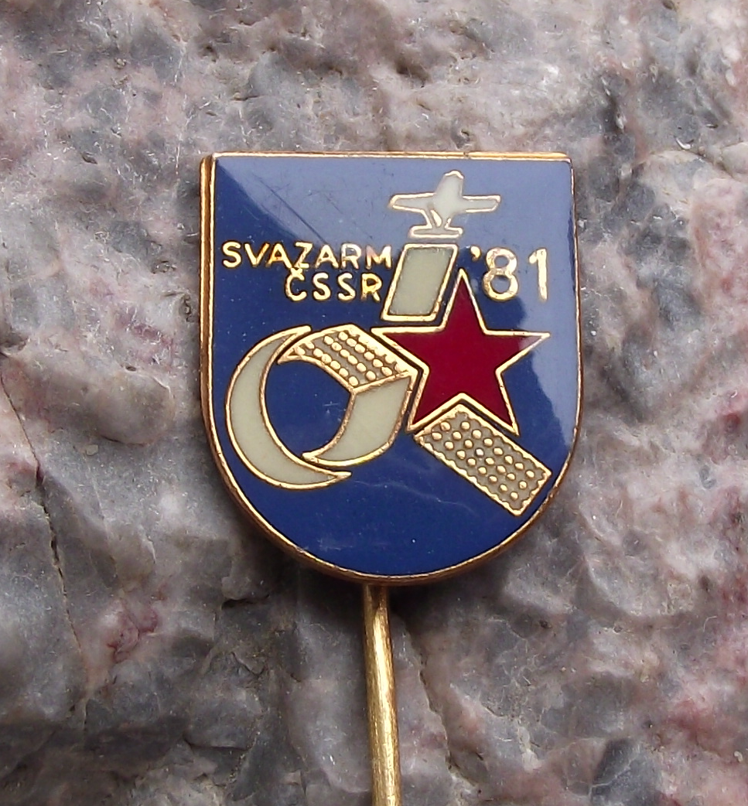 1981 Czech Army Aerobatic Championships Czechoslovakia Svazarm Plane Pin Badge - Badgecrazy