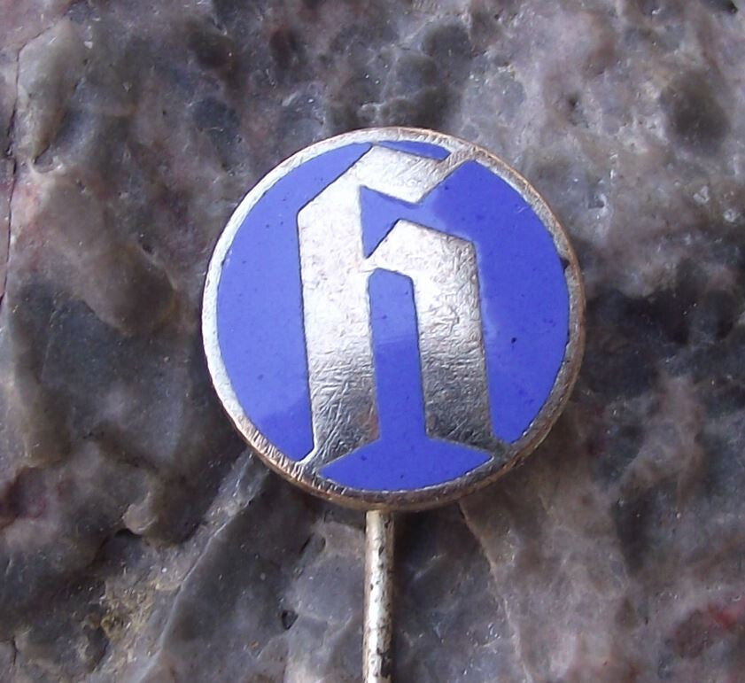 Vintage Hoesch AG Mining Steel Mills German Germany H Logo Engineering Pin Badge - Badgecrazy