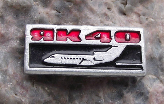 Vintage Yak 40 Yakovlev Airliner Jet Airline Aircraft Soviet Aeroplane Pin Badge