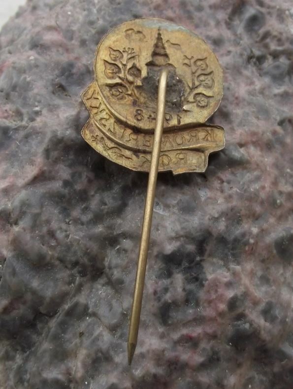 1948 UNESCO Kromeriz Baroque Castle Czechoslovakia Palace Czech Pin Badge