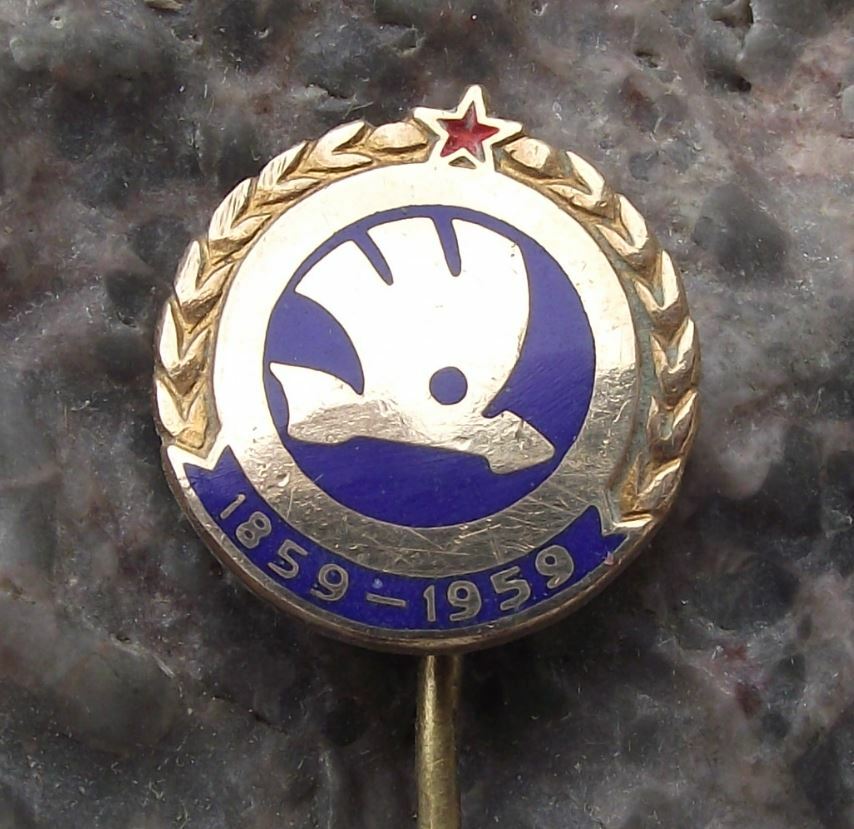 1959 Skoda Autos Car Automobile Factory Laurels Red Star Centenary Pin Badge - Badgecrazy