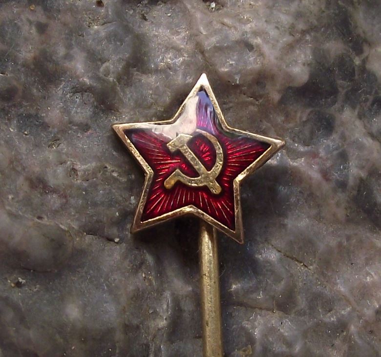 Vintage Hammer & Sickle Communist Red Star Soviet Union Russian Motif Pin Badge - Badgecrazy