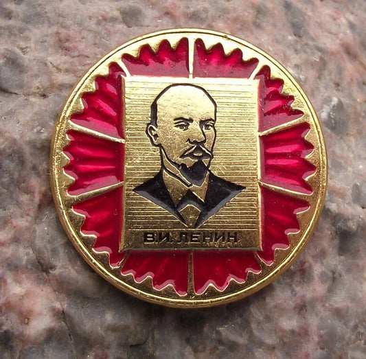 Vladimir V I Lenin Soviet Union Russia Russian Carnation Communist Pin Badge