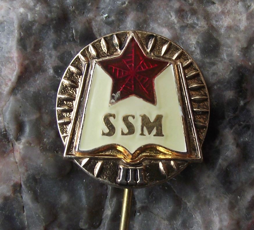 Antique SSM SZM Socialist Youth Czechoslovakia Grade 3 Award Pin Badge - Badgecrazy