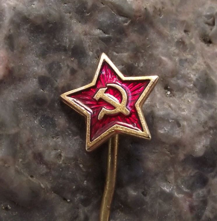 Vintage Hammer & Sickle Communist Red Star Soviet Union Russian Motif Pin Badge - Badgecrazy