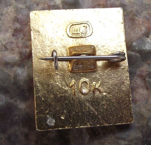 Black Silhouette Shadow of Lenin on Gold Coloured Background Soviet Pin Badge - Badgecrazy