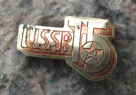 1937 Soviet Union 15th Anniversary of USSR Russia Hammer Sickle Symbol Pin Badge