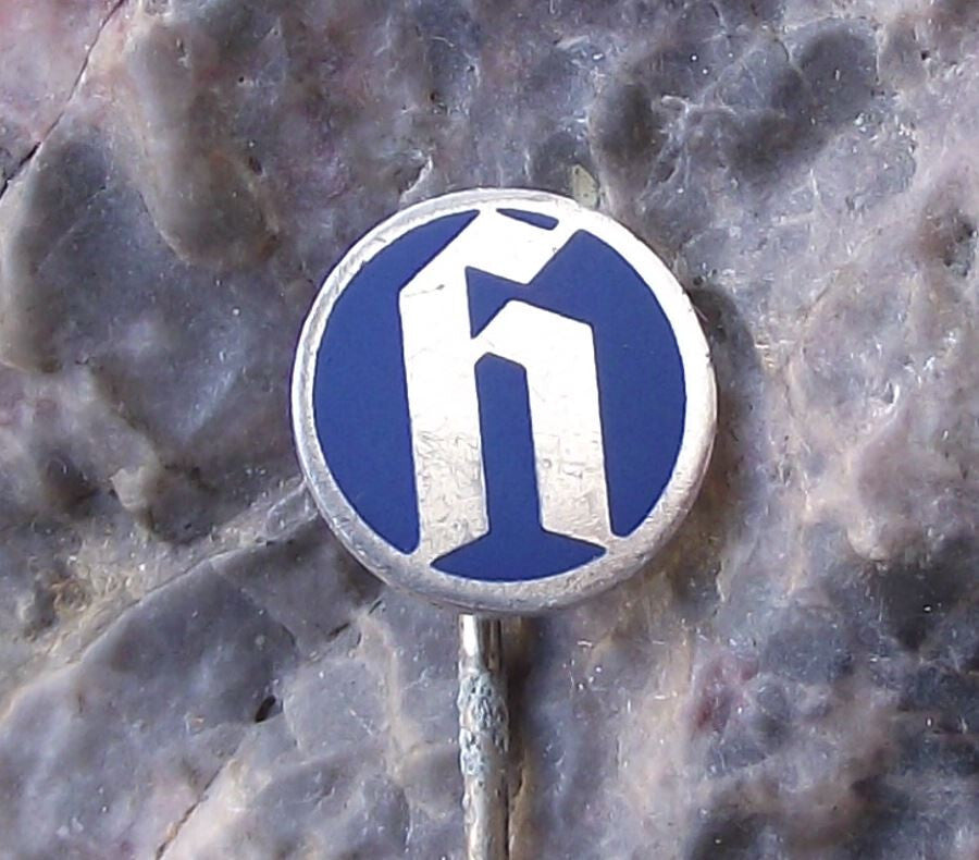 Vintage Hoesch AG Mining and Steel Mills German Germany H Logo Pin Badge - Badgecrazy