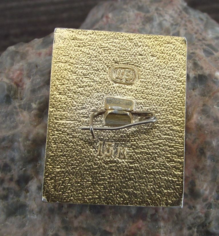 Vintage Sevastopol Crimea Soviet Union WW2 Hero City World War 2 Award Pin Badge - Badgecrazy