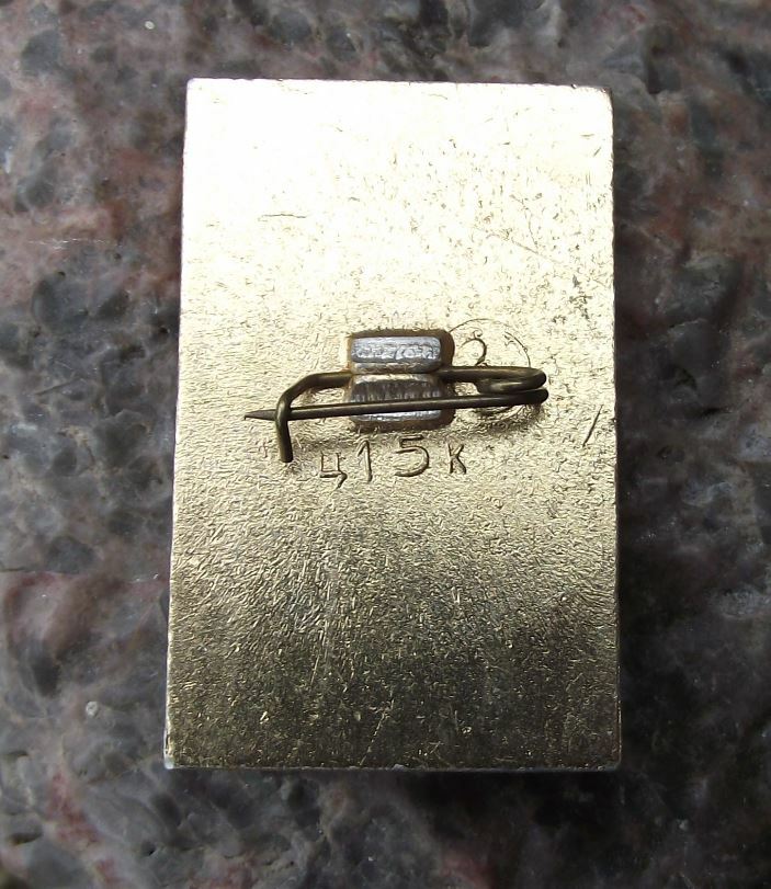Antique Tarutino Military Historical Museum Russia Soviet Union Tank Pin Badge - Badgecrazy