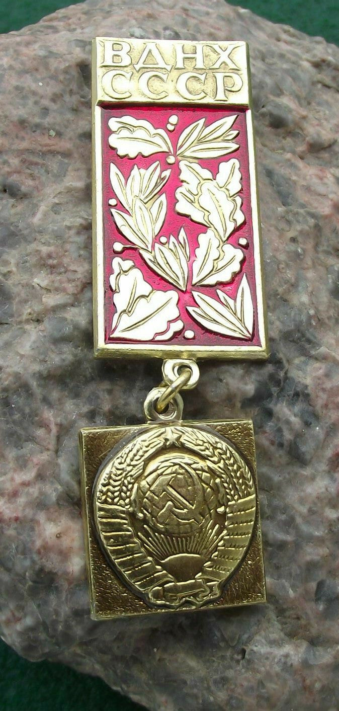 Antique Russian Exhibition Science Centre BAHX Soviet Union Crest Pin Badge - Badgecrazy