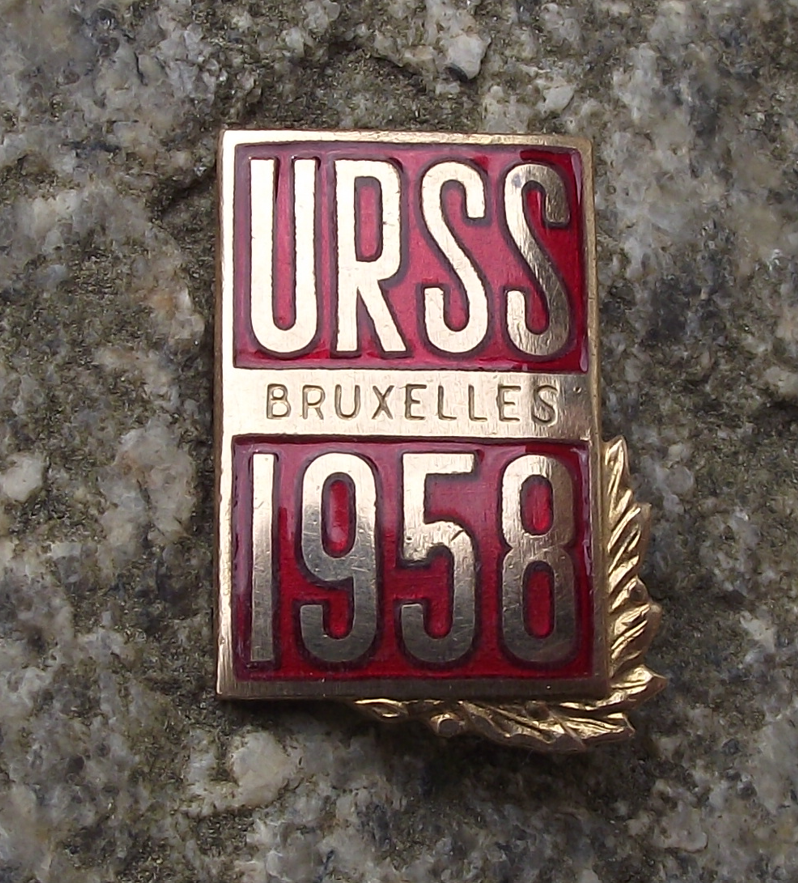 1958 Brussels Worlds Fair EXPO Expo58 URSS Soviet Exhibition Stand Pin Badge - Badgecrazy