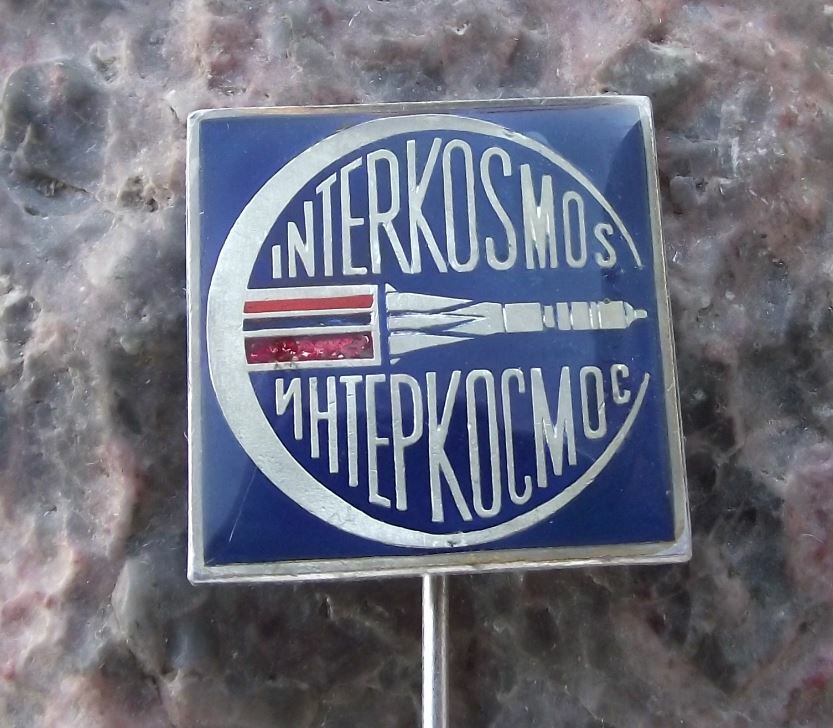 Vintage Soviet Union Interkosmos International Space Program Rocket Pin Badge - Badgecrazy