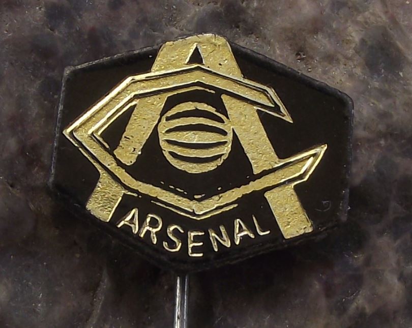 Antique 1950's Arsenal AFC Motif Logo Soccer Football Club Pin Badge - Badgecrazy