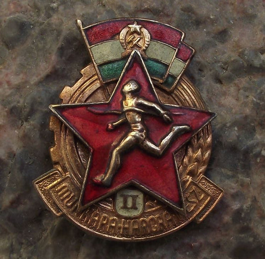 1949 - 1956 Hungary Munkara Harcra Kesz Ready to Fight Communist Star Pin Badge