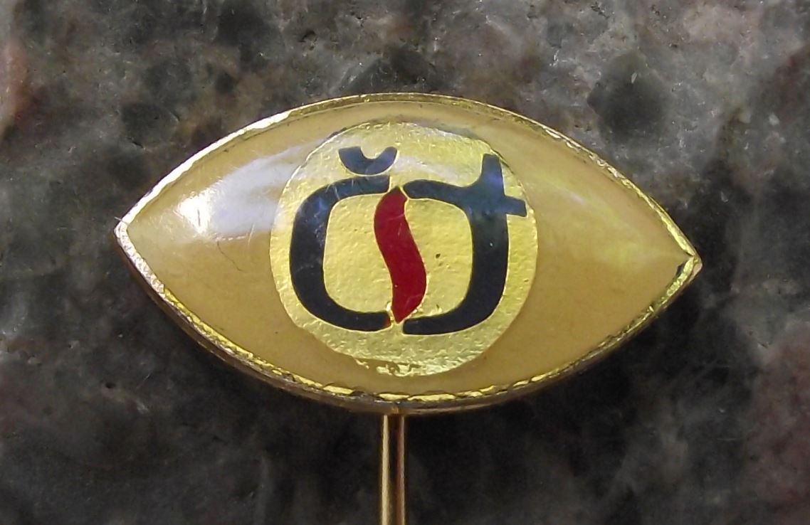 Ceska Televize CST Czech State Television Audience Response Trials Pin Badge - Badgecrazy