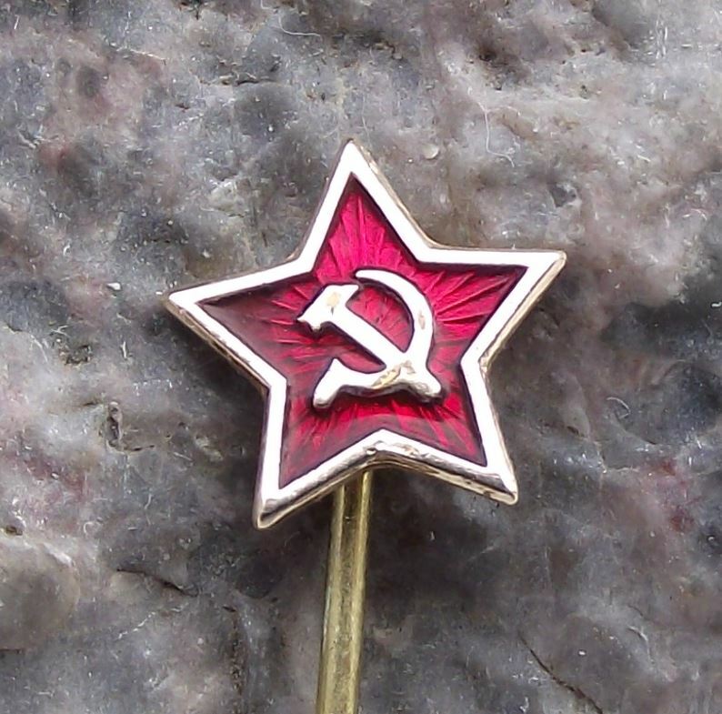 Vintage Hammer & Sickle Communist Red Star Soviet Union Russian Motif Pin Badge - Badgecrazy