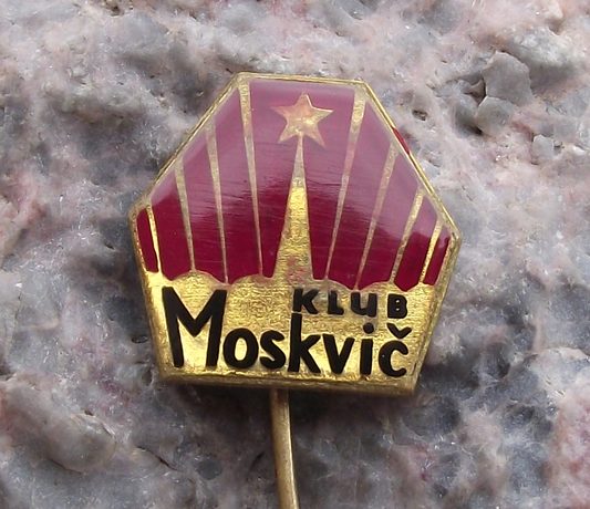 Vintage Moskvich Moskvitch Owners Club Automobile Russian Car Maker Pin Badge - Badgecrazy