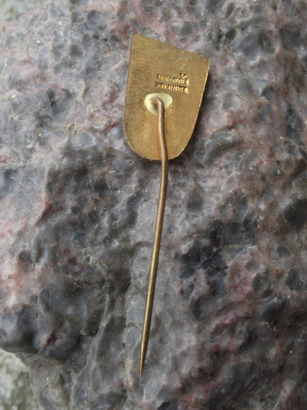 Antique Velka Morava Great Moravia Civilisation Archaeology Souvenier Pin Badge - Badgecrazy