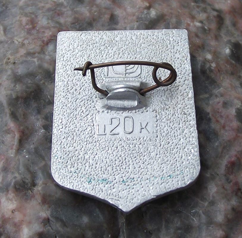 Vintage Perm City Ural Mountains Soviet Union Tourist Souvenier Shield Pin Badge - Badgecrazy