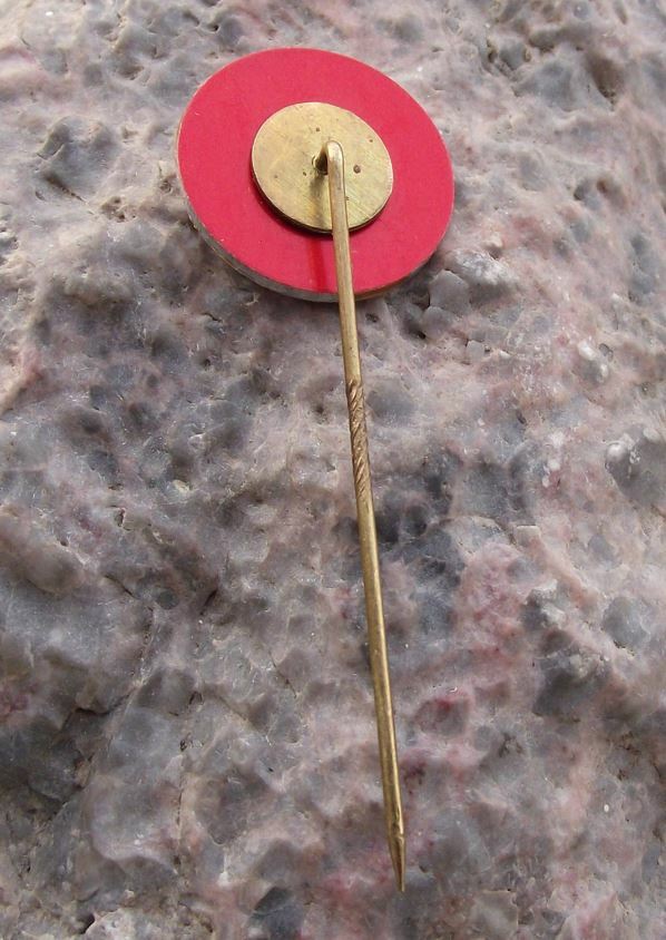 Vintage Gebruder Sucker GmbH German Engineering Company Germany Pin Badge - Badgecrazy