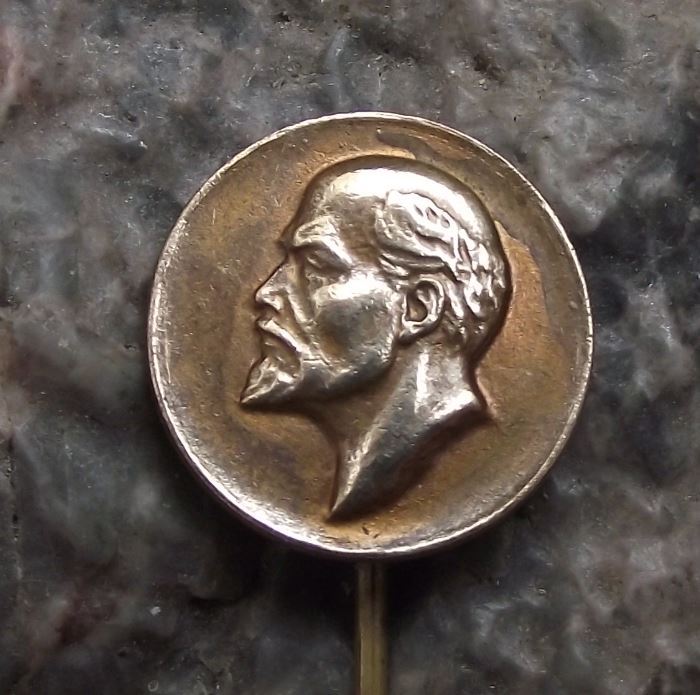 Golden Vladimir Lenin Soviet Union Russian Premier Communist Leader Pin Badge - Badgecrazy