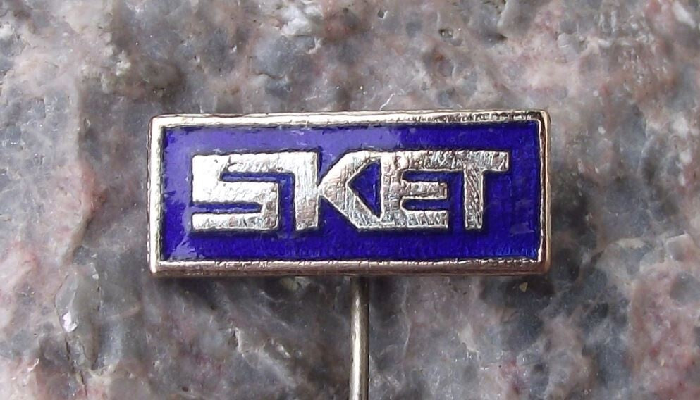 Vintage VEB Sket Magdeburg DDR East Germany GDR Heavy Engineering Pin Badge - Badgecrazy