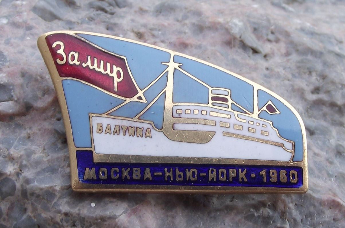 1960 UN United Nations Assembly NYC New York Khruschev Ship Baltika Pin Badge - Badgecrazy