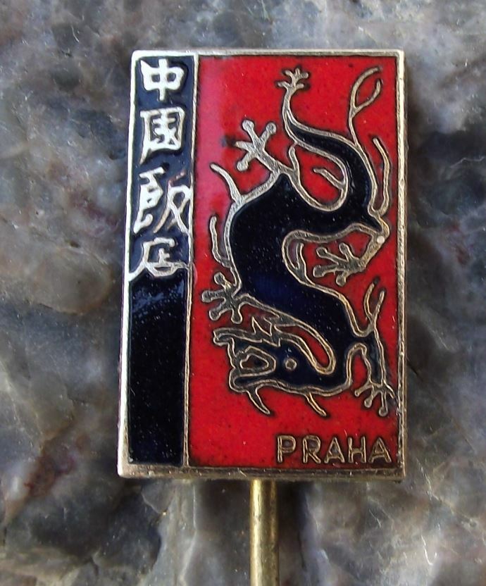 Vintage Prague Chinese Style Black Dragon Praha Monster Pin Badge - Badgecrazy